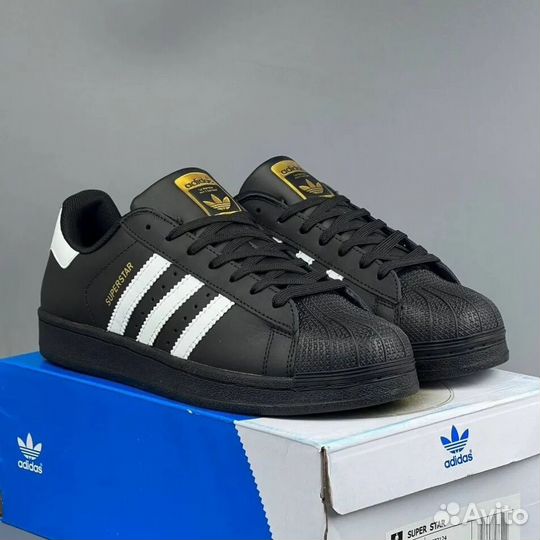 Adidas Superstar Black