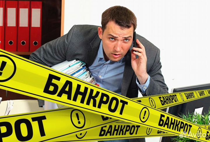 Бизнес по франшизе Всё хорошо