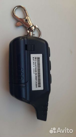 Брелок Сигнализации на авто
