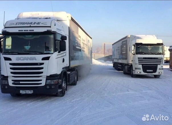 Грузоперевозки межгород