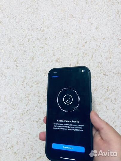 iPhone 12 Pro Max, 128 ГБ