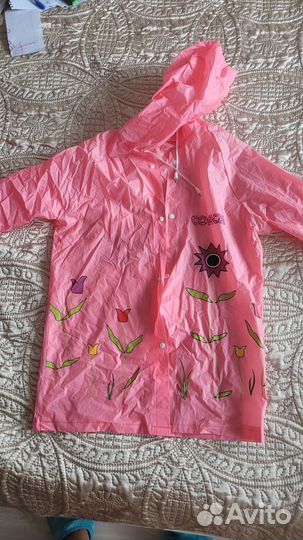 Дождевик детский