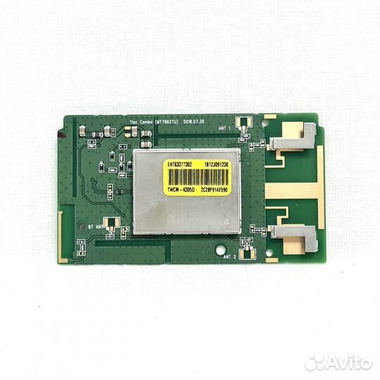 Wifi модули для телевизоров LG lgsbwac72