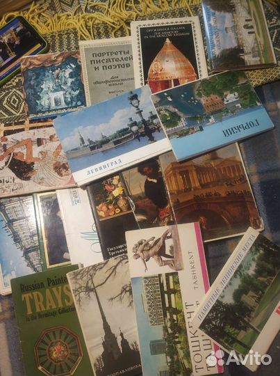 Открытки СССР пакетом 630 шт