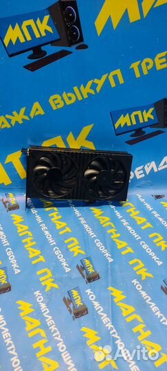 Видеокарта RTX 3060Ti 8GB HP nolhr Samsung