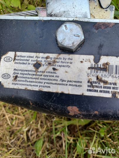 Лебедка ручная рычажная 4т