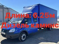 ГАЗ ГАЗель 33023 2.8 MT, 2011, 245 000 км, с пробегом, цена 1 570 000 руб.