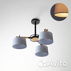 Люстра на штанге Imperiumloft Even Gray even01