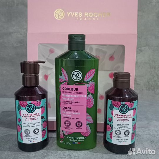 Ив Роше Набор подарочный