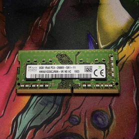 Оперативная память для ноутбука ddr4