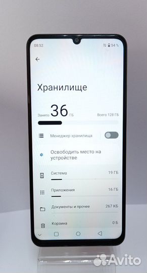 realme C51, 4/128 ГБ