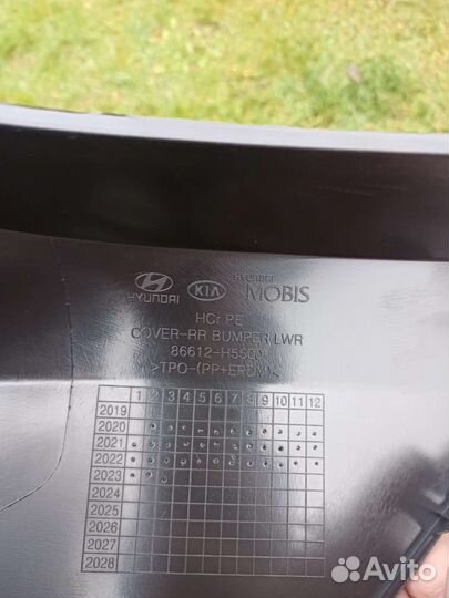 Спойлер заднего бампера hyundai solaris 2020- н.в