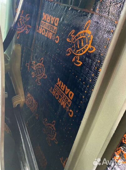 Шумоизоляция