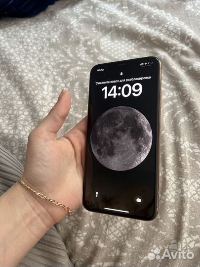 iPhone 11 Pro Max, 256 ГБ