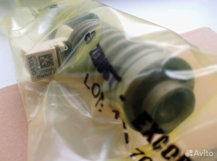 Насос-форсунка Volvo 20972225