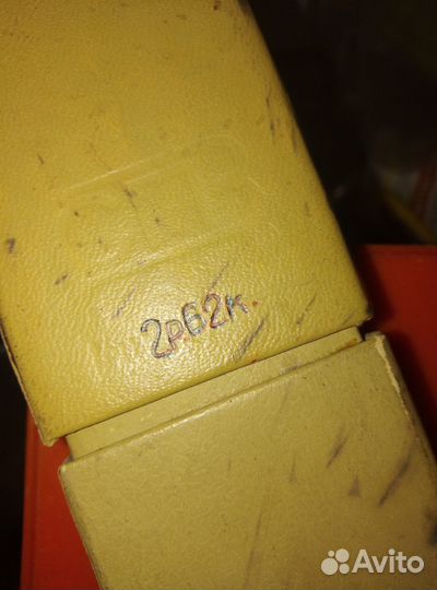 Логарифмическая линейка производства СССР