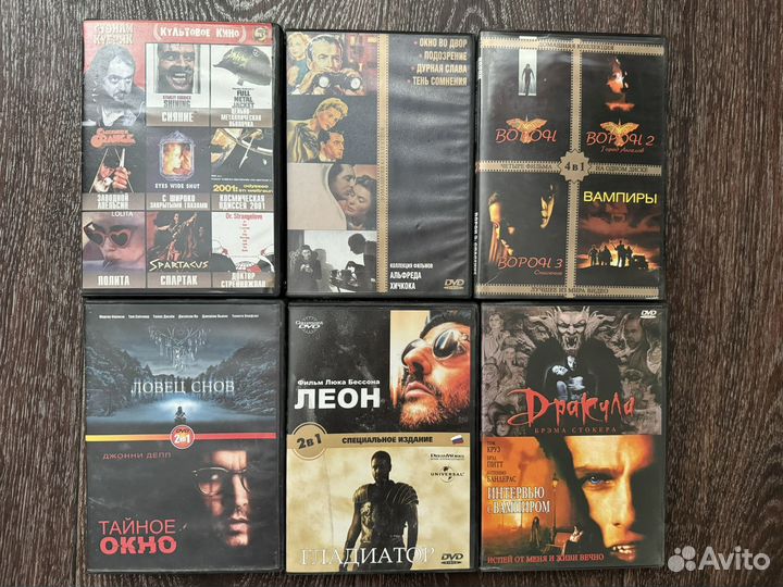 Dvd диски с фильмами, клипами и концертами