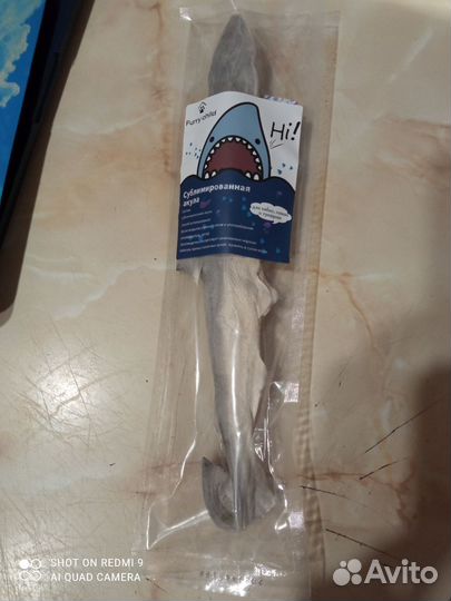 Лакомство для собак и кошек