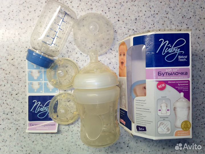 Набор бутылочек Nuby Natural Touch Anti-Colic