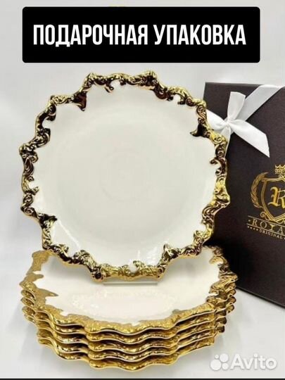 Тортница на ножке