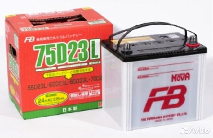 Аккумулятор Furukawa Battery Super Nova 75D23L 6ст