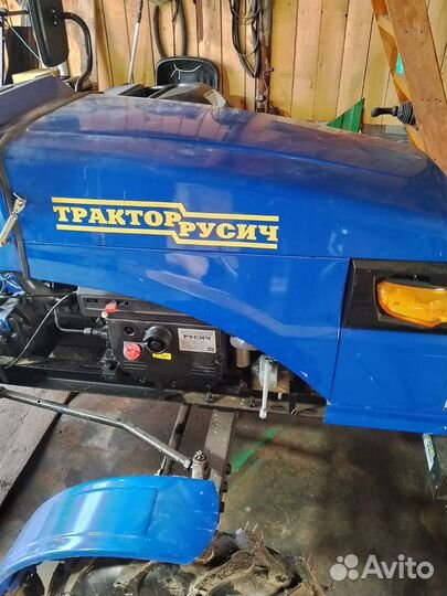 Мини-трактор Русич Русич Т-15, 2022