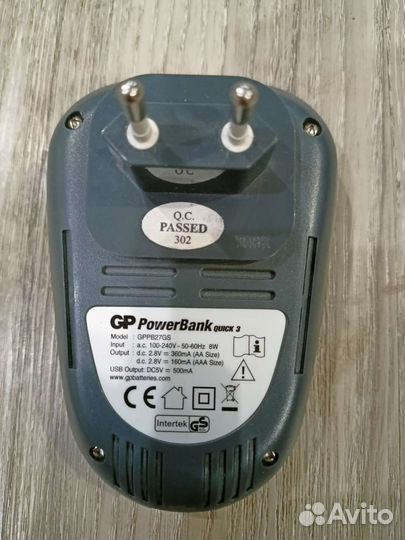 Зарядное устройство GP PowerBank для батареек
