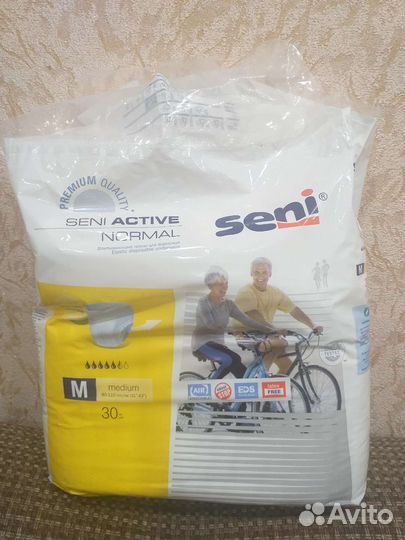 Памперсы Seni active
