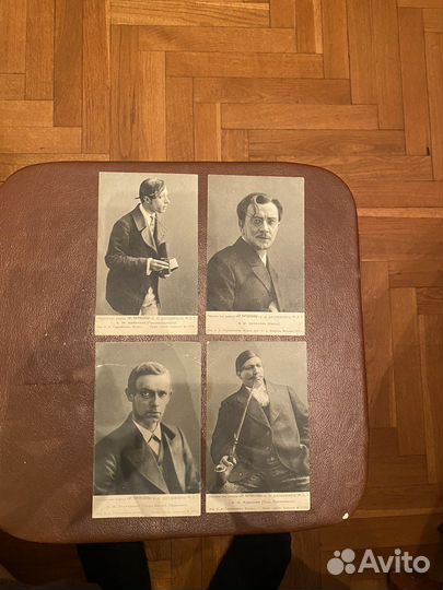 Открытки дореволюционные «Бр. Карамазовы»