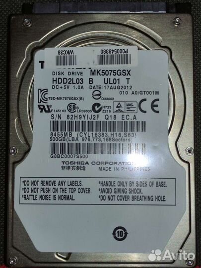 Жёсткие диски / ssd / hdd