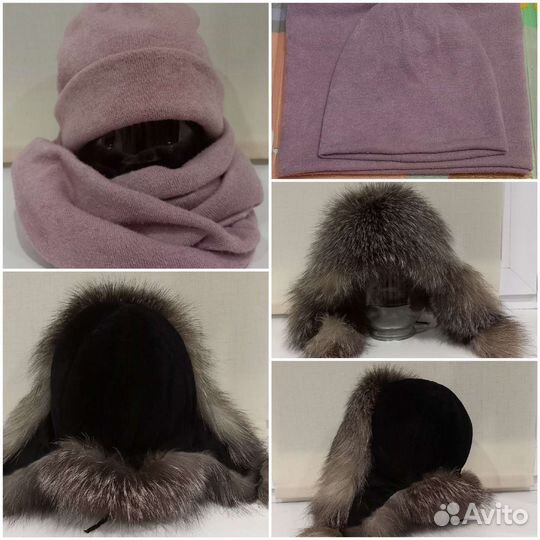 Шапка женская