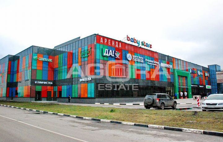 Арендный бизнес / 73,9 м2/ ТЦ BabyStore