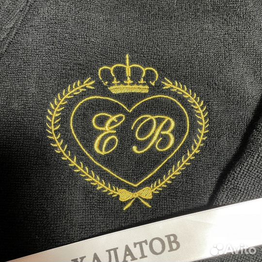 Мужской имменной халат с вышивкой на заказ лев