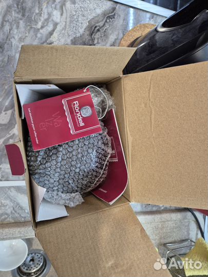 Кофеварка гейзерная Rondell Walzer