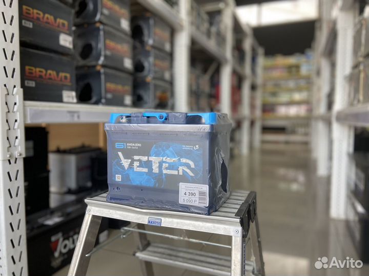 Аккумулятор Veter 61 Ah 640 A