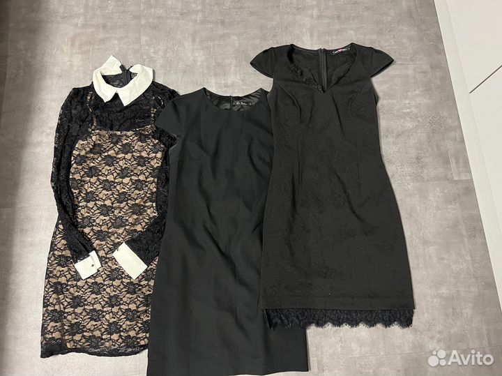 Пакет вещей 20 шт