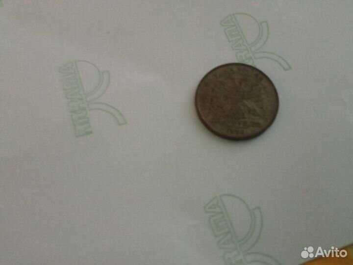 2 рубля 1998 года