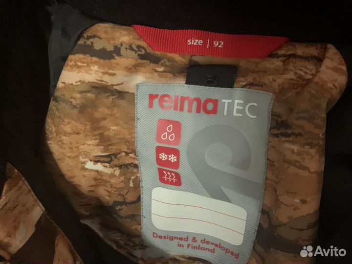 Комбинезон reima tec 92