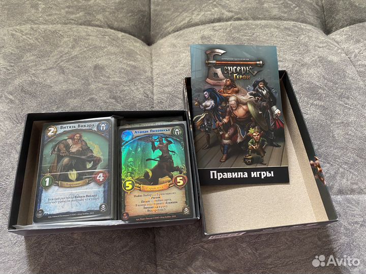 Начальные наборы 