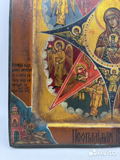 Икона 