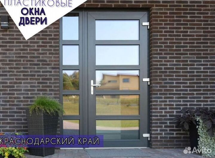 Пластиковые двери