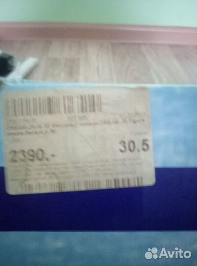 Коньки фигурные детские