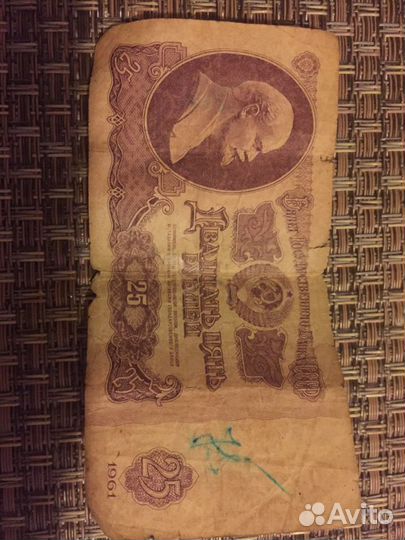 Коллекционные деньги