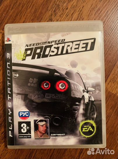 Игры для приставок ps3 лицензия, Far cry 5 на ps4