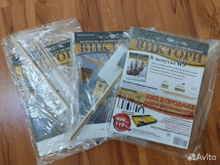 Сборная модель корабля из дерева