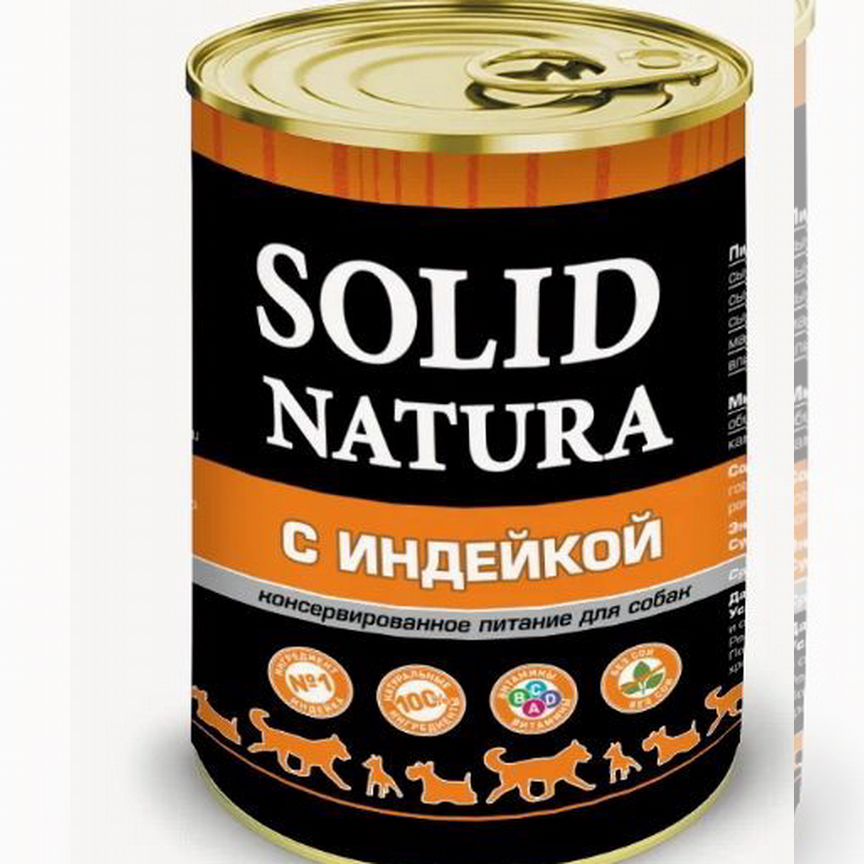 Solid Natura с Индейкой Влажный корм для собак