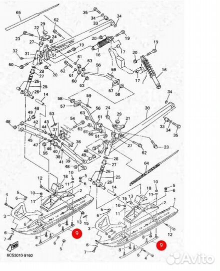 Новые оригинальные коньки Yamaha Vmax SRX 700
