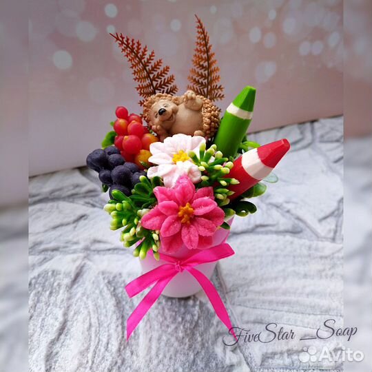 Букеты, подарки, мыло ручной работы