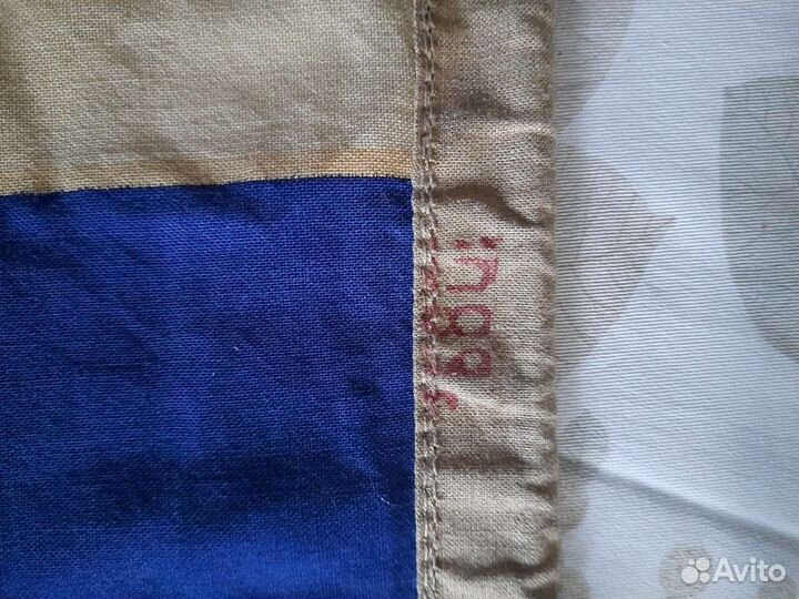 Флаг вмф СССР