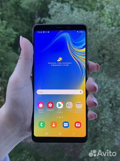 Samsung Galaxy A9 2018